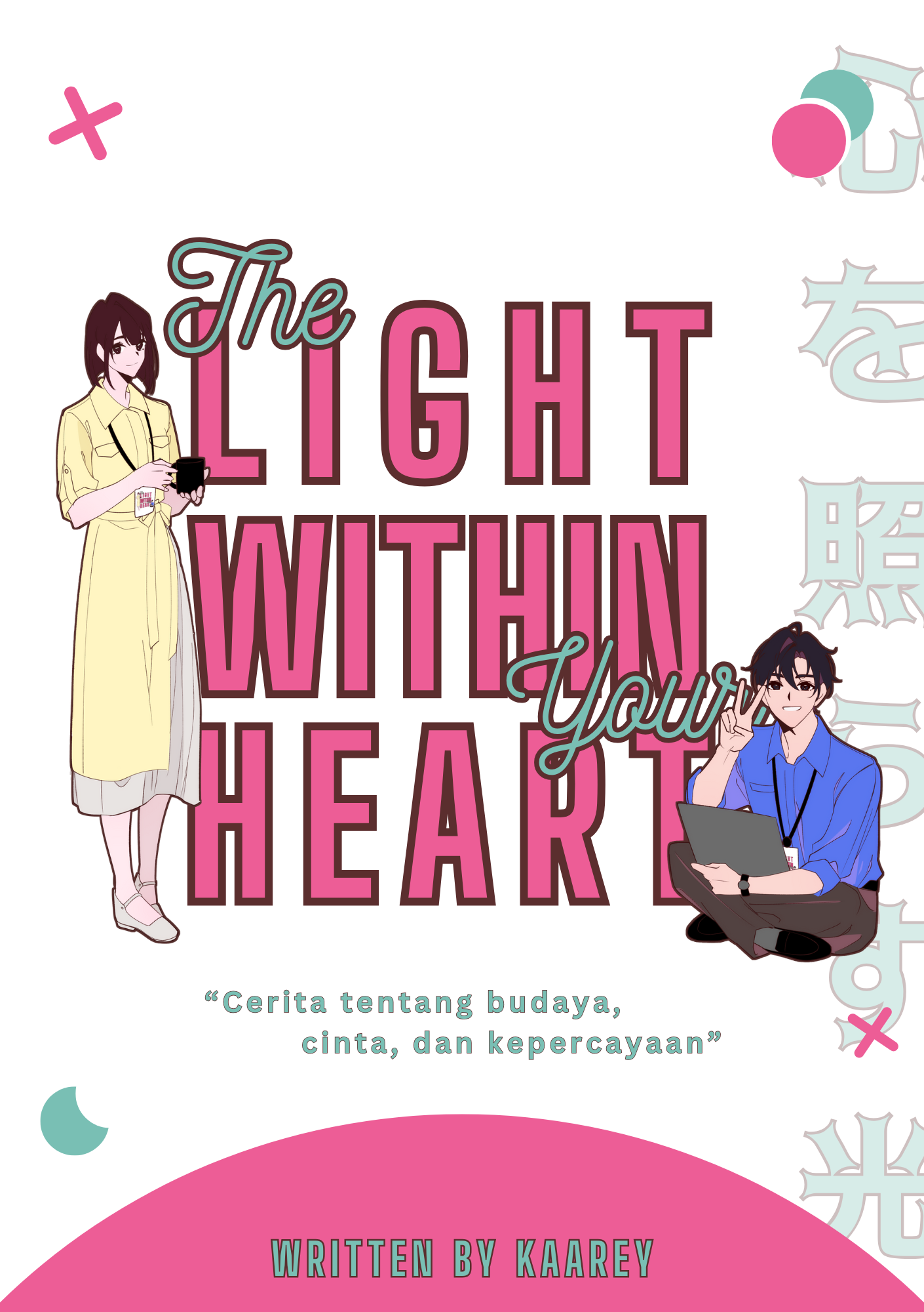 (ID) The Light Within Your Heart - Full ebook